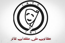 دولت نمی‌تواند اظهارنظر کند!
