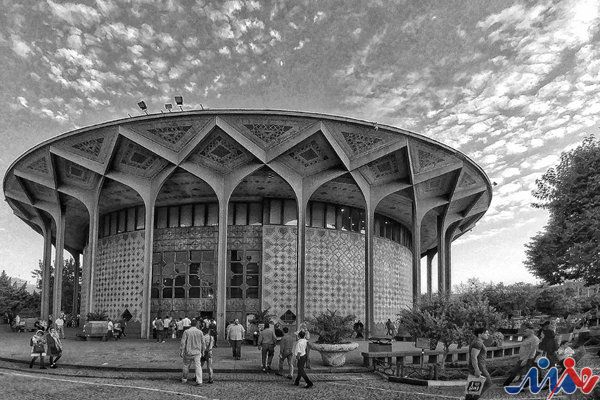 بیانیه مجموعه تئاتر شهر در پی جنایت و حملات رژیم صهیونیستی