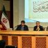 تدارک ۲۴ ساعته شبکه های تلویزیونی برای پوشش راهپیمایی اربعین
