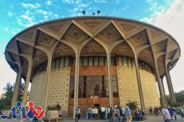 «ایستگاه ابری» به صحنه می‌رود