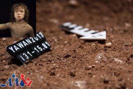 نخستین دندان انسان نئاندرتال در ایران کشف شد