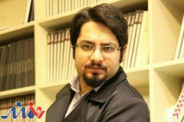 سومین «جایزه‌ مستقل کتاب سال غزل» فراخوان داد