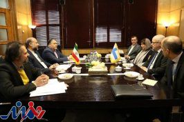 تولید فیلم مشترک بین ایران و فنلاند