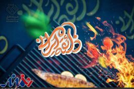 معرفی ۵۱ دستور پخت غذا در «ذائقه ایرانی»