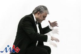 اجرای «فصل سکوت» در تالار وحدت