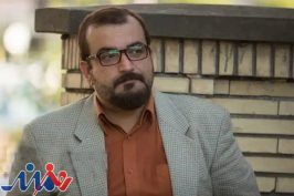 معرفی رئیس جدید شورای ارزشیابی و نظارت اداره‌کل هنرهای نمایشی
