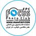 انتشار فراخوان جایزه عکاس سال ۲۰۱۸ فوکوس