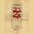 «زمستانه فیلم کوتاه» به عسلویه رسید