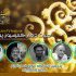 داوران بخش دوبلاژ جشنواره جام جم معرفی شدند
