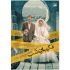 پوستر «نگهبان شب» رونمایی شد