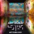 نمایش آثار ۱۸ هنرمند ایرانی در آرت دوبی ۲۰۲۱