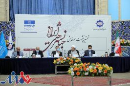 پیام ملت ایران با جهانشهرها به گوش جهانیان می رسد