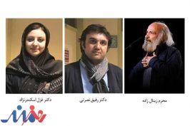 برگزاری جشنواره هنرهای نمایشی «تئاتر مان»