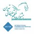 نمایش آثار برگزیده «هنر و توریسم» پرتغال در تهران