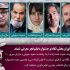 معرفی داوران فیلم‌های اول،‌ مستند و کوتاه جشنواره سی‌وهفتم فجر