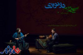 شیراز میزبان «چند شب» یازدهم شد