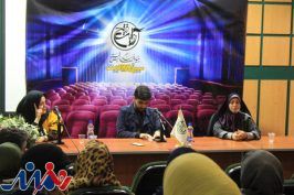 «پول و پورن» از نگاه دستیارویژه رییس جمهور