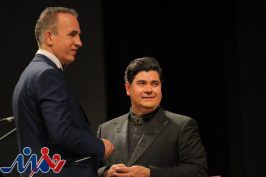 سالار عقیلی «نگاه آسمانی» را روانه بازار کرد