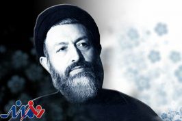 زندگی شهید بهشتی سریال می‌شود/ تحقیقات تا خرداد ۹۸ ادامه دارد