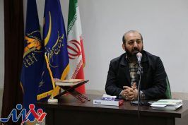 معرفی برنامه‌های سال ۹۸ سازمان بسیج هنرمندان