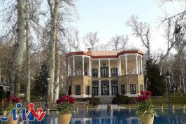 ماجرای حزب رستاخیز و نام گذاری کاخ نیاوران در شبکه پنج