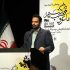 همایش چهل سال موسیقی انقلاب اسلامی برگزار می‌شود