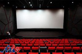 گران شدن بلیت سینما تماشاگران را کم می‌کند؟
