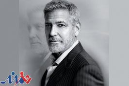 جورج کلونی فیلم آخرالزمانی می‌سازد