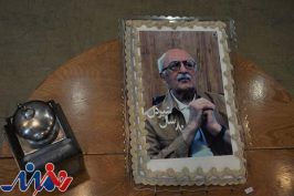 جشن تولد کامران شیردل برگزار شد