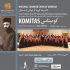 گروه ارمنستانی در تالار وحدت کنسرت برگزار می کند