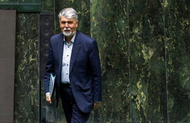 کارت زرد مجلس به وزیر فرهنگ و ارشاد اسلامی