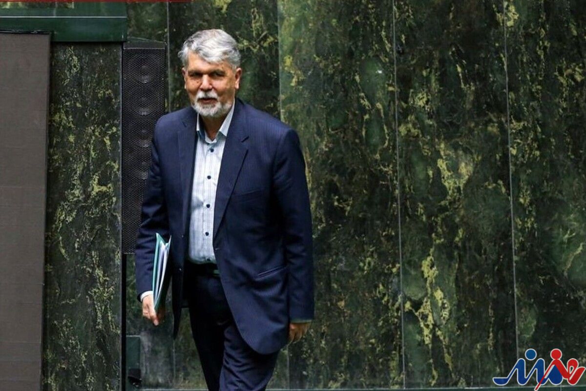 کارت زرد مجلس به وزیر فرهنگ و ارشاد اسلامی