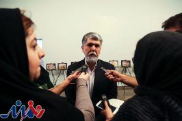سکوت آقای وزیر در خصوص مدیران بازنشسته ارشاد