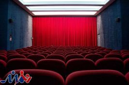 شورای صنفی نمایش جدید آغاز به کار کرد/ حضور همه نمایندگان صنوف