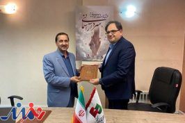 تفاهمنامه جشنواره تئاتر «سردار آسمانی» امضا شد