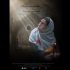 یک جایزه و یک حضور بین‌المللی برای «مسخ در مسلخ»