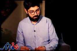 نوازنده ایرانی برنده یک جایزه جهانی شد