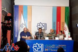 لهجه اصفهانی مبنای متن اشکنه بود