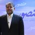 دعوت از جواد ظریف برای تماشای «منصور»/دردی که هنوز به آن مبتلاییم
