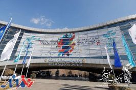برنامه دومین نمایش فیلم های بخش بین الملل در سینمای رسانه