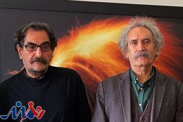 دیدار صمیمانه ناظری و پورناظری در روزهای تنهایی موسیقی ایران