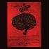 انتشار پوستر نمایش «تخلیه»/ اجرا از ۵ بهمن آغاز می‌شود