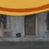 «برگشت‌ناپذیر» در یونان رقابت می‌کند