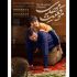 پوستر «موقعیت مهدی» رونمایی شد/ افتتاح اکران از ارومیه و تبریز