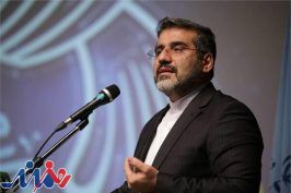قشم به قطب فرهنگی خلیج فارس در حوزه بین المللی تبدیل خواهد شد
