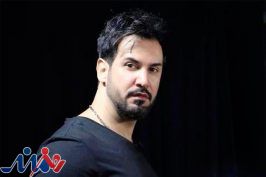 «هِل پوک» آماده اجرا می‌شود