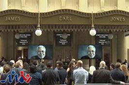 تجلیل از بازیگر ۹۱ ساله/ نام جیمز ارل جونز بر سردر تئاتر برادوی