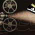 مهلت ارسال اثر به جشنواره «سینماحقیقت» تمدید شد