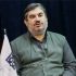 دبیر «شورای ارزشیابی هنرمندان، نویسندگان و شاعران» منصوب شد