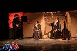 نمایش «چرتکه» ۲ اجرایی شد
